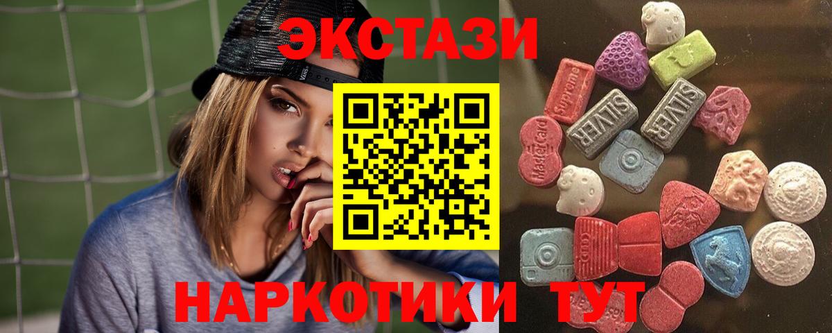 МЕТАДОН Тамбов