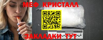 марки lsd Новозыбков