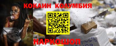 наркотики Нягань