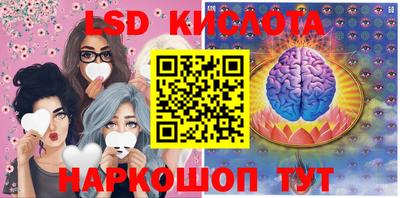 альфа пвп VHQ Обнинск