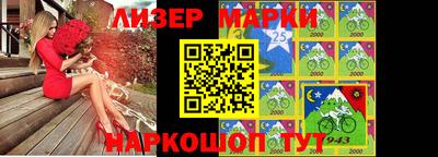 ГАЛЛЮЦИНОГЕННЫЕ ГРИБЫ Новодвинск