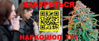 ГАЛЛЮЦИНОГЕННЫЕ ГРИБЫ Новодвинск