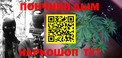 наркотики Нягань