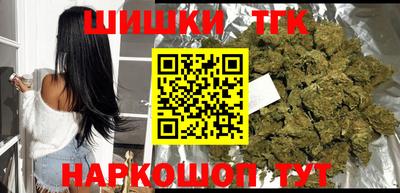 ГАЛЛЮЦИНОГЕННЫЕ ГРИБЫ Новодвинск