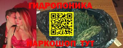 герыч Новокубанск