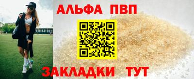 ГАЛЛЮЦИНОГЕННЫЕ ГРИБЫ Новодвинск
