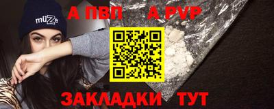 марки lsd Новозыбков