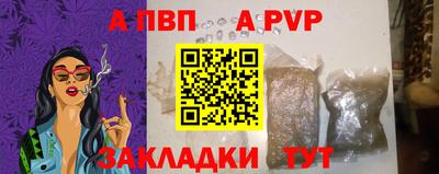 марки lsd Новозыбков
