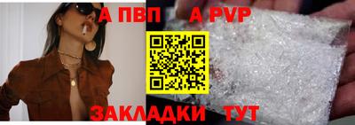 наркотики Нягань