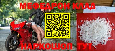 марки lsd Новозыбков