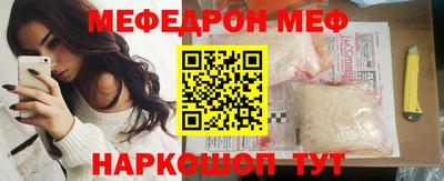 марки lsd Новозыбков