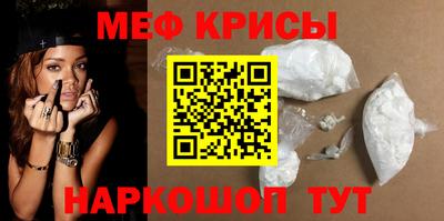 марки lsd Новозыбков